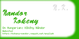 nandor kokeny business card
